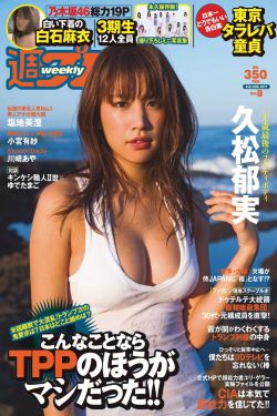 同居蒋婉闻烬小说全文